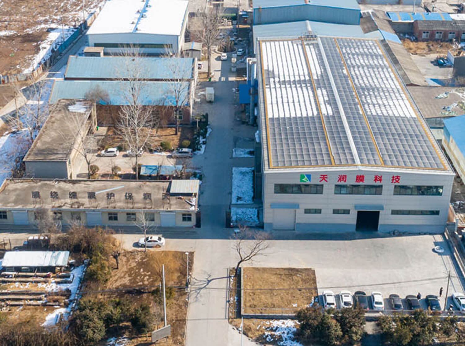 protective film factory